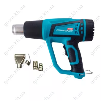 Фото 1- Фен промисловий Grand ФП-2500 prof