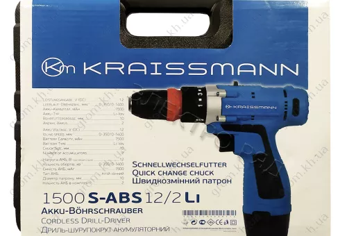 Фото 1- Шуруповерт акумуляторний Kraissmann 1500 S-ABS 12/2 Li (DFR патрон)