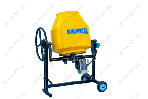 Фото 1- Бетономешалка Скиф БСМ-130 Стандарт