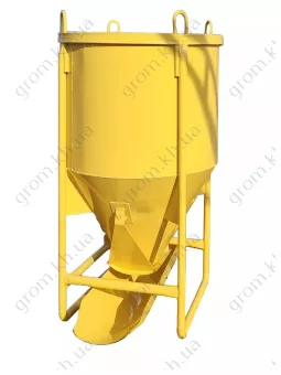 Фото 1- Бункер бадья для бетона Скиф 1 куб