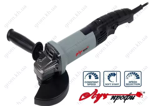 Фото 1- Кутова шліфувальна машина Промінь УШМЛ 125/1550 ЕКL