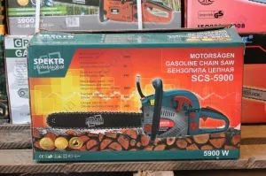 Фото 1- Бензопила Spektr SCS 45-5900