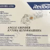 Фото 11 - Углошлифовальная машина Redbo SIM-RB1-125A
