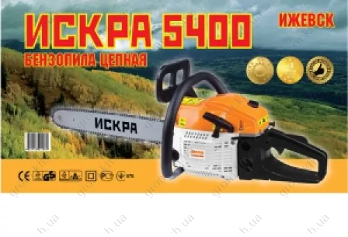 Фото 1- Бензопила Искра-5400 (2 шины, 2 цепи)