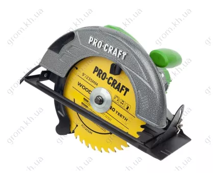 Фото 1- Дисковая пила Procraft KR-2830 (блокировка редуктора)