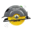 Фото 3 - Дисковая пила Procraft KR-3000 (блокировка редуктора)