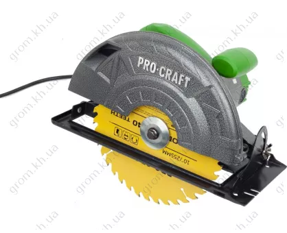 Фото 1- Дискова пилка Procraft KR-3000 (блокування редуктора)