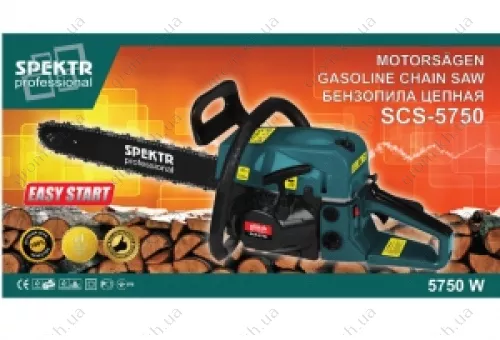 Фото 1- Бензопила Spektr SCS 45-5750