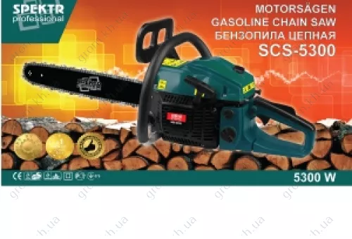 Фото 1- Бензопила Spektr SCS 45-5300