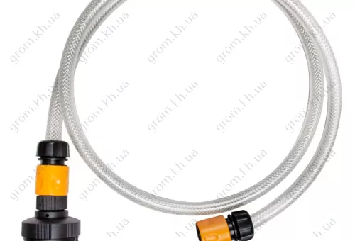 Фото 1- Универсальный впускной шланг с фильтром, 1,5 м