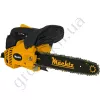 Фото 4 - Бензопила Machtz MCG-1030