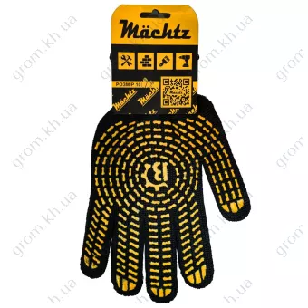 Фото 1- Перчатки Machtz