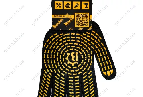 Фото 1- Перчатки Machtz