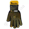 Фото 3 - Перчатки Machtz