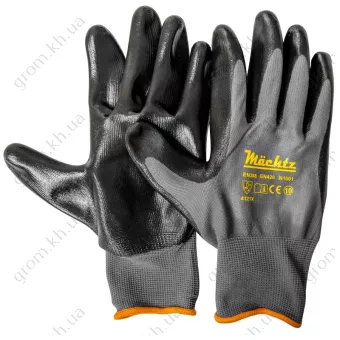 Фото 1- Перчатки рабочие нитрил серые