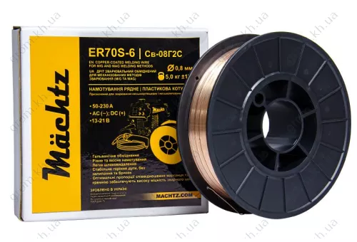 Фото 1- Проволока сварочная Machtz ER70S-6 (Св-08Г2C)