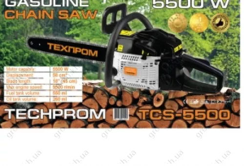 Фото 1- Бензопила Техпром TCS-5500 (2 шины, 2 цепи)