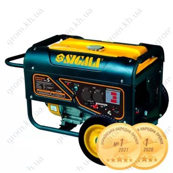 Фото 1- Генератор бензиновый Pro-S SIGMA 5.0/5.5кВт 4-х тактный электрозапуск