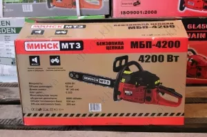 Фото 1- Бензопила Минск МБП-4200 МТ3