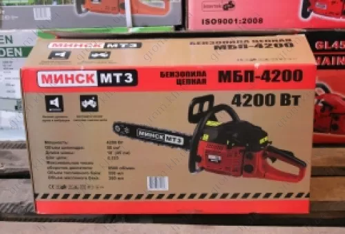 Фото 1- Бензопила Мінськ МБП-4200 МТ3 (2 Шини 2 Ланцюги)
