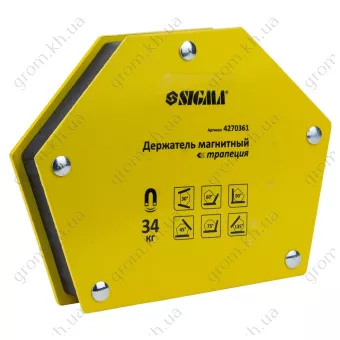 Фото 1- Магнит для сварки трапеция SIGMA 34кг 105×65×65×45мм (30,45,60,75,90,135°)