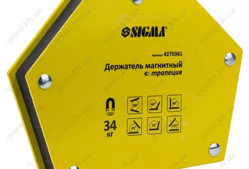 Фото 1- Магніт для зварювання трапеція SIGMA 34кг 105×65×65×45мм (30,45,60,75,90,135°)