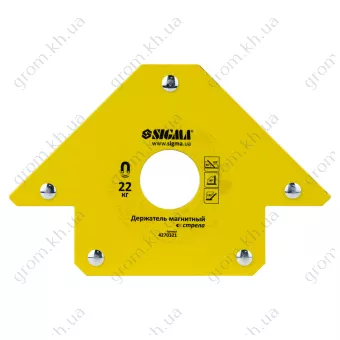 Фото 1- Магнит для сварки стрела SIGMA 22кг 90×90 мм (45,90,135°)