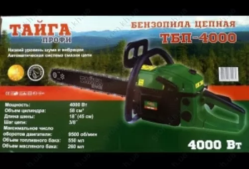 Фото 1- Бензопила Тайга Профі ТБП-4000