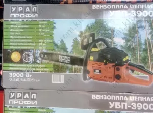 Фото 1- Бензопила Урал Профі УБП-3900