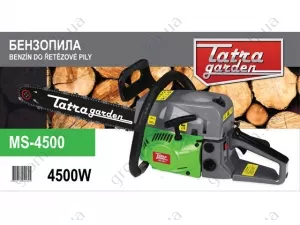 Фото 1- Бензопила Tatra Garden MS-4500 (2 шины, 2 цепи)