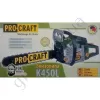 Фото 5 - Бензопила Procraft K450L Professional