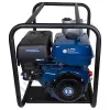 Фото 5 - Мотопомпа WETRON 15л.с. Hmax 30м Qmax 110м³/ч (4-х тактный)