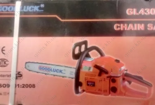 Фото 1- Бензопила Goodluck GL4300С (2 шины 2 цепи)
