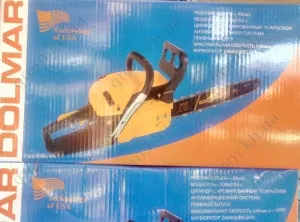 Фото 1- Бензопила Dolmar