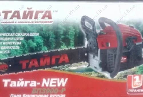 Фото 1- Бензопила Тайга БП-3900-Р