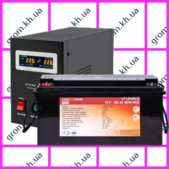 Фото 1- Комплект резервного питания для котла LogicPower ИБП B1000VA + литиевая (LifePo4) батарея 3000W