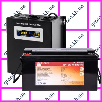 Фото 1- Комплект резервного живлення для котла LogicPower ДБЖ W1000VA + літієва (LifePo4) батарея 3000W