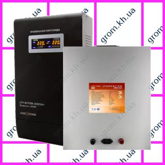 Фото 1- Комплект резервного питания для котла LogicPower ИБП W5000VA + литиевая (LifePo4) батарея 5200W