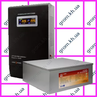 Фото 1- Комплект резервного питания для котла LogicPower ИБП W5000VA + литиевая (LifePo4) батарея 1160W