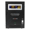 Фото 3 - Комплект резервного питания LogicPower ИБП B7000VA + литиевая (LifePo4) батарея 1160W