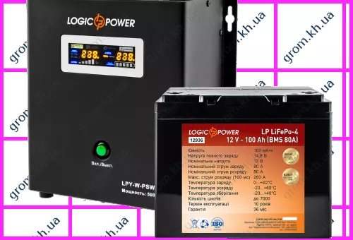 Фото 1- Комплект резервного питания для котла LogicPower ИБП W800VA + литиевая (LifePo4) батарея 1500W