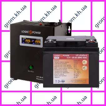 Фото 1- Комплект резервного живлення для котла LogicPower ДБЖ W500VA + літієва (LifePo4) батарея 900W