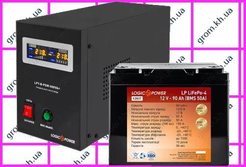 Фото 1- Комплект резервного живлення для котла LogicPower ДБЖ 800VA + літієва (LifePo4) батарея 1300