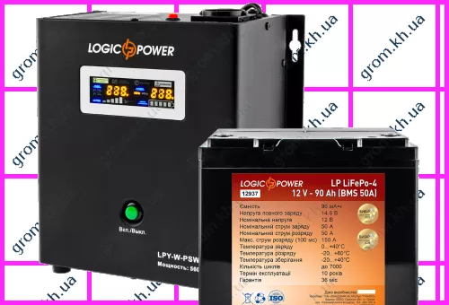 Фото 1- Комплект резервного живлення для котла LogicPower ДБЖ W800VA + літієва (LifePo4) батарея 1300W