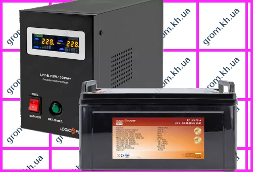Фото 1- Комплект резервного живлення для котла LogicPower ДБЖ B1500VA + літієва (LifePo4) батарея 1440W