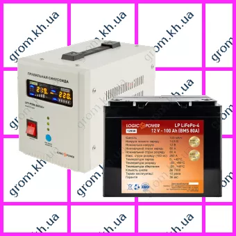 Фото 1- Комплект резервного питания для котла LogicPower ИБП 800VA + литиевая (LifePo4) батарея 1500W