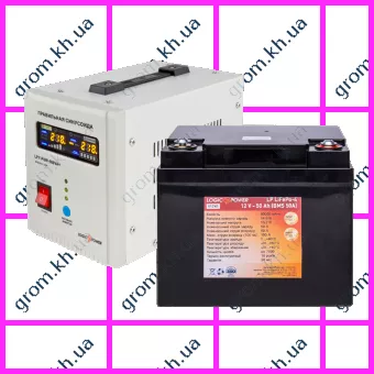 Фото 1- Комплект резервного живлення для котла LogicPower ДБЖ 500VA + літієва (Lifepo4) батарея 750W