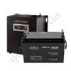 Фото 2 - Комплект резервного живлення для котла LogicPower ДБЖ 500VA + AGM батарея 1300W