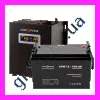 Фото 2 - Комплект резервного живлення для котла LogicPower ДБЖ 500VA + AGM батарея 1300W