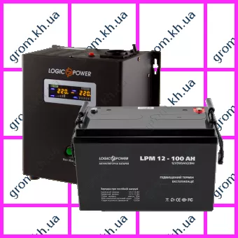 Фото 1- Комплект резервного живлення для котла LogicPower ДБЖ 500VA + AGM батарея 1300W